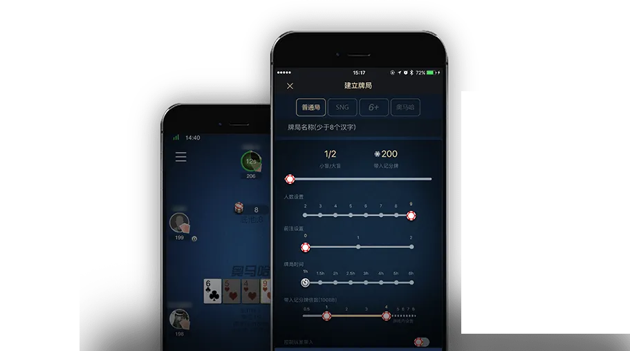 HHpoker俱乐部网址